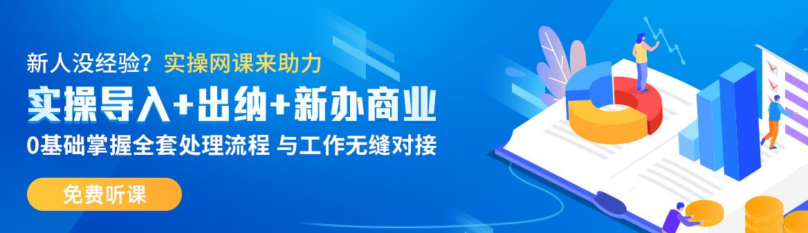 武汉教育培训机构注册会计师班前10排名.jpg
