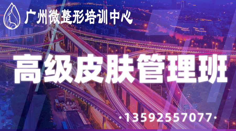 购车科技4s店促销汽车活动banner (4).jpg