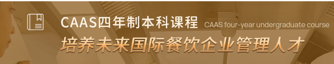瑞士2.png