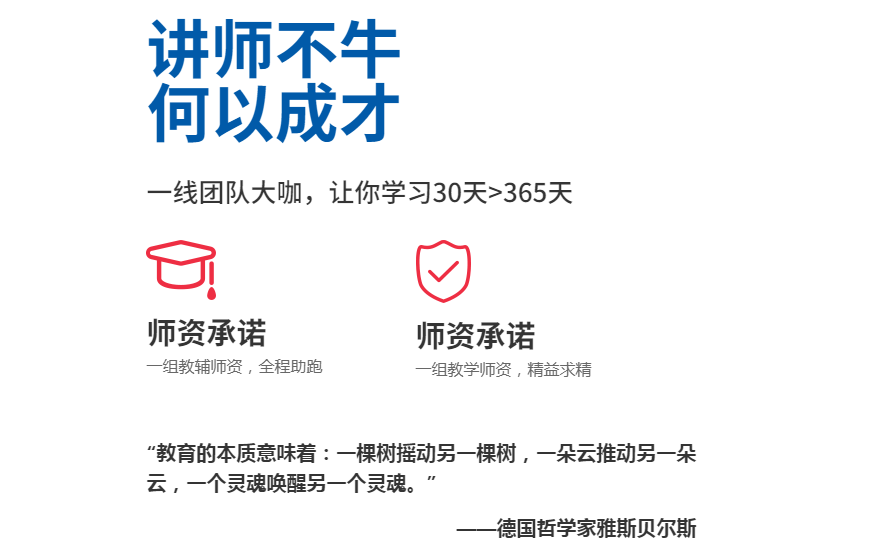1631083222104125.png 宣传2.png