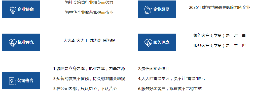 1631083238294393.png 宣传6.png