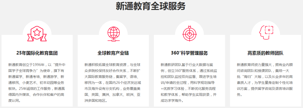 QQ截图20210705090508.png