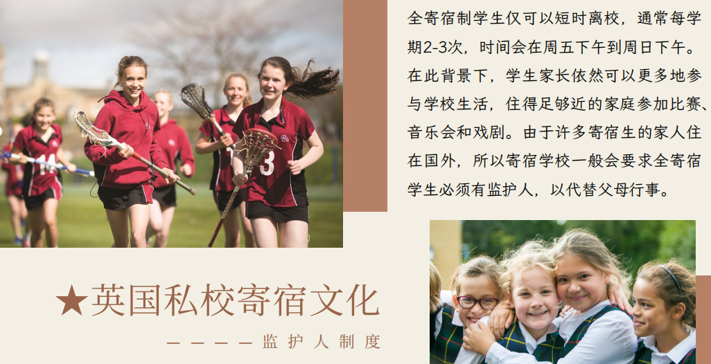 低龄16.png