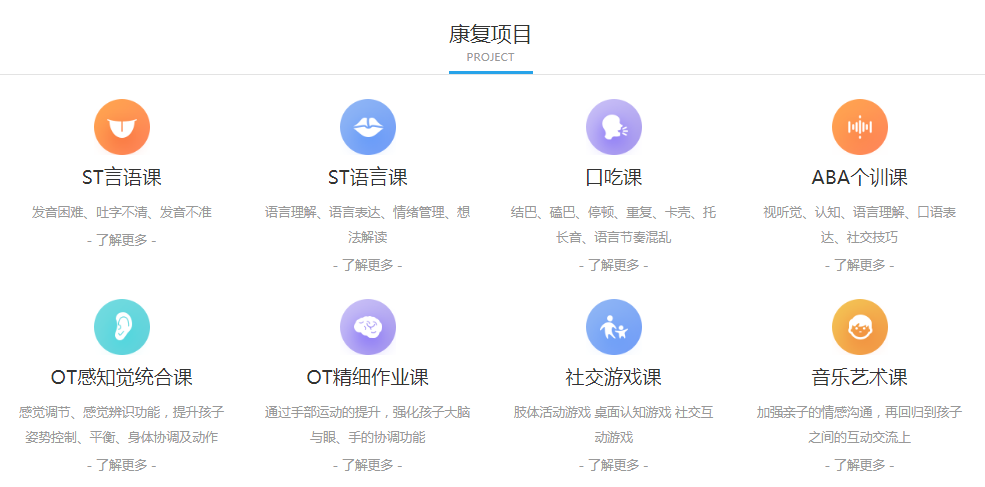 QQ截图20240229152752.png