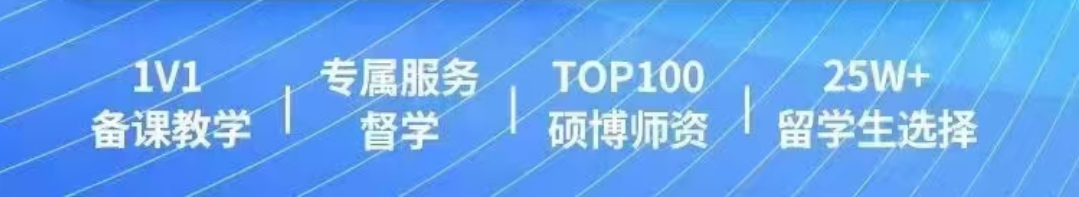 QQ20240809-154244.png