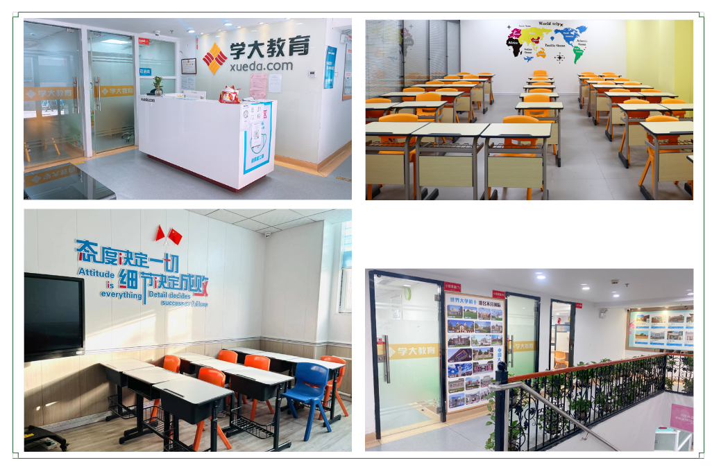 QQ20240829-134002.png