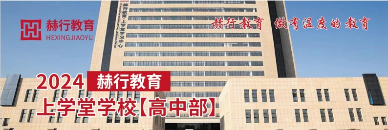 微信截图_20240711160405.jpg