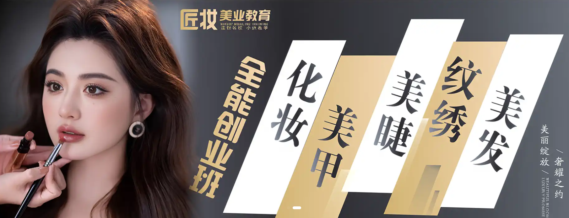 banner1.png