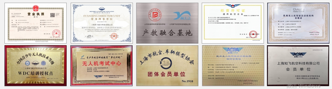 微信截图_20250317163732.png