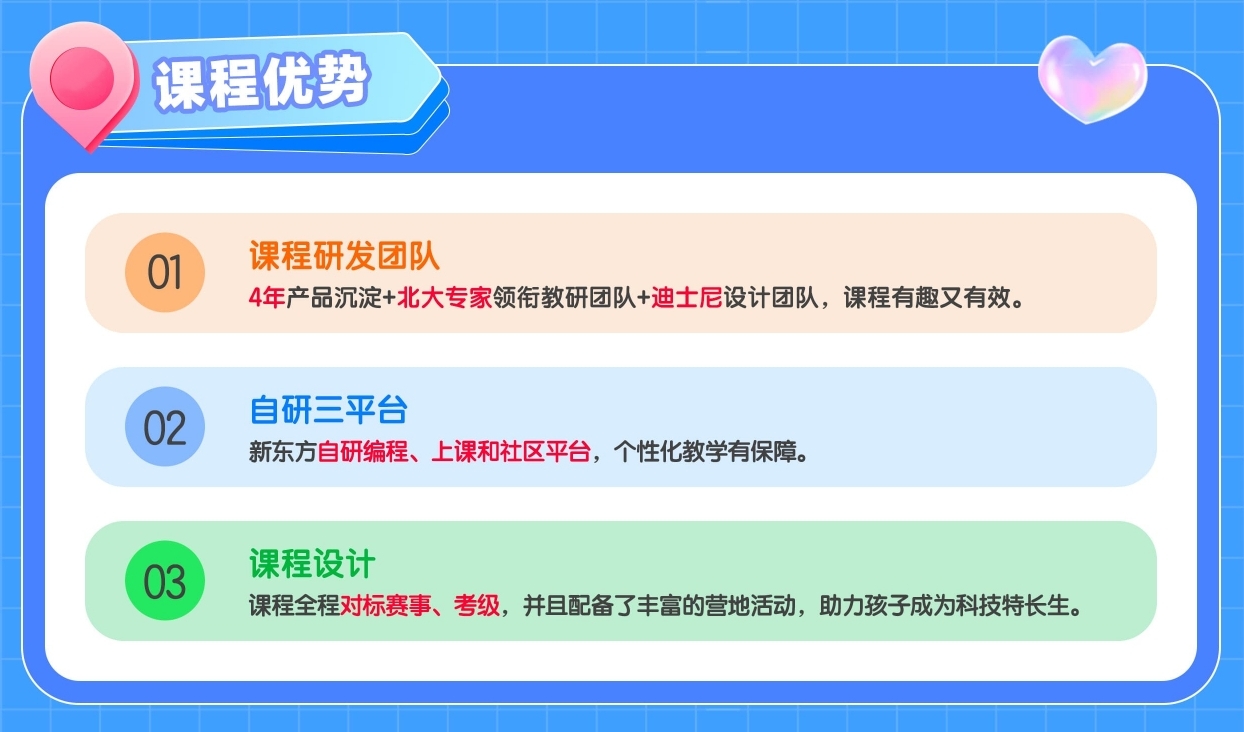 微信截图_20250418093949_副本.jpg
