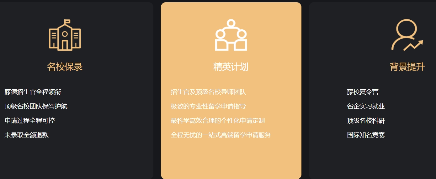 服务流程.png