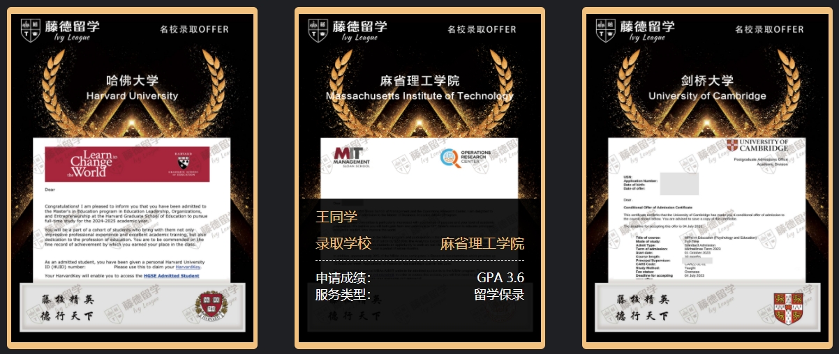 案例.png