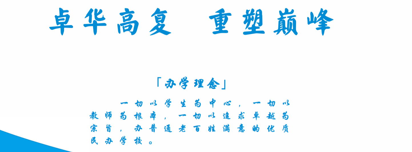 QQ截图20250620094716.png