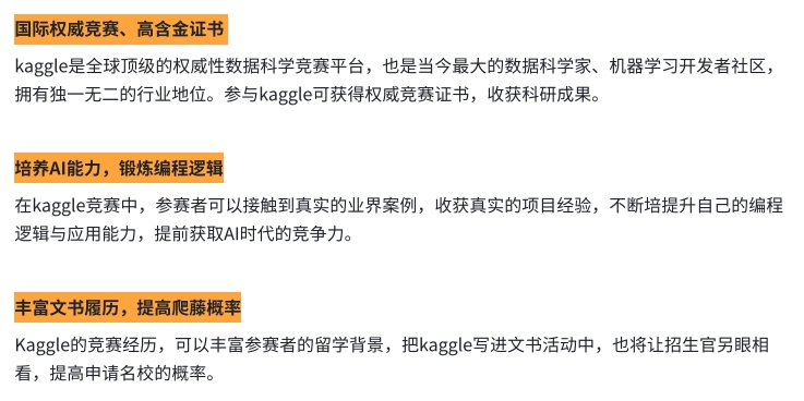 微信截图_20250619152725.png