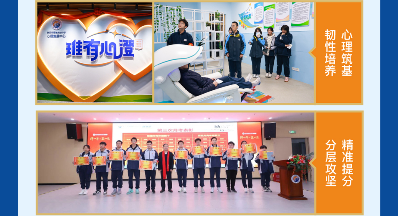 QQ截图20250620142125.png