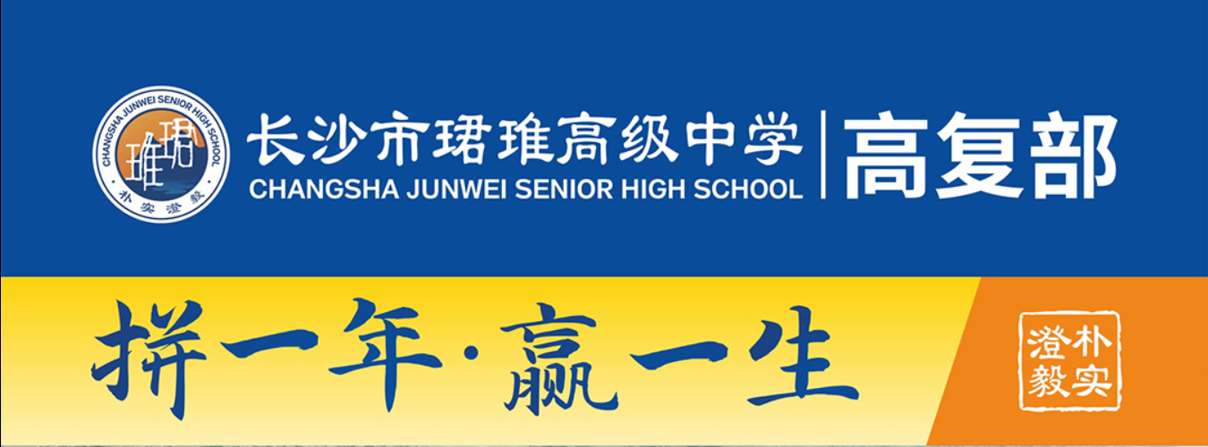 QQ截图20250620141208.png