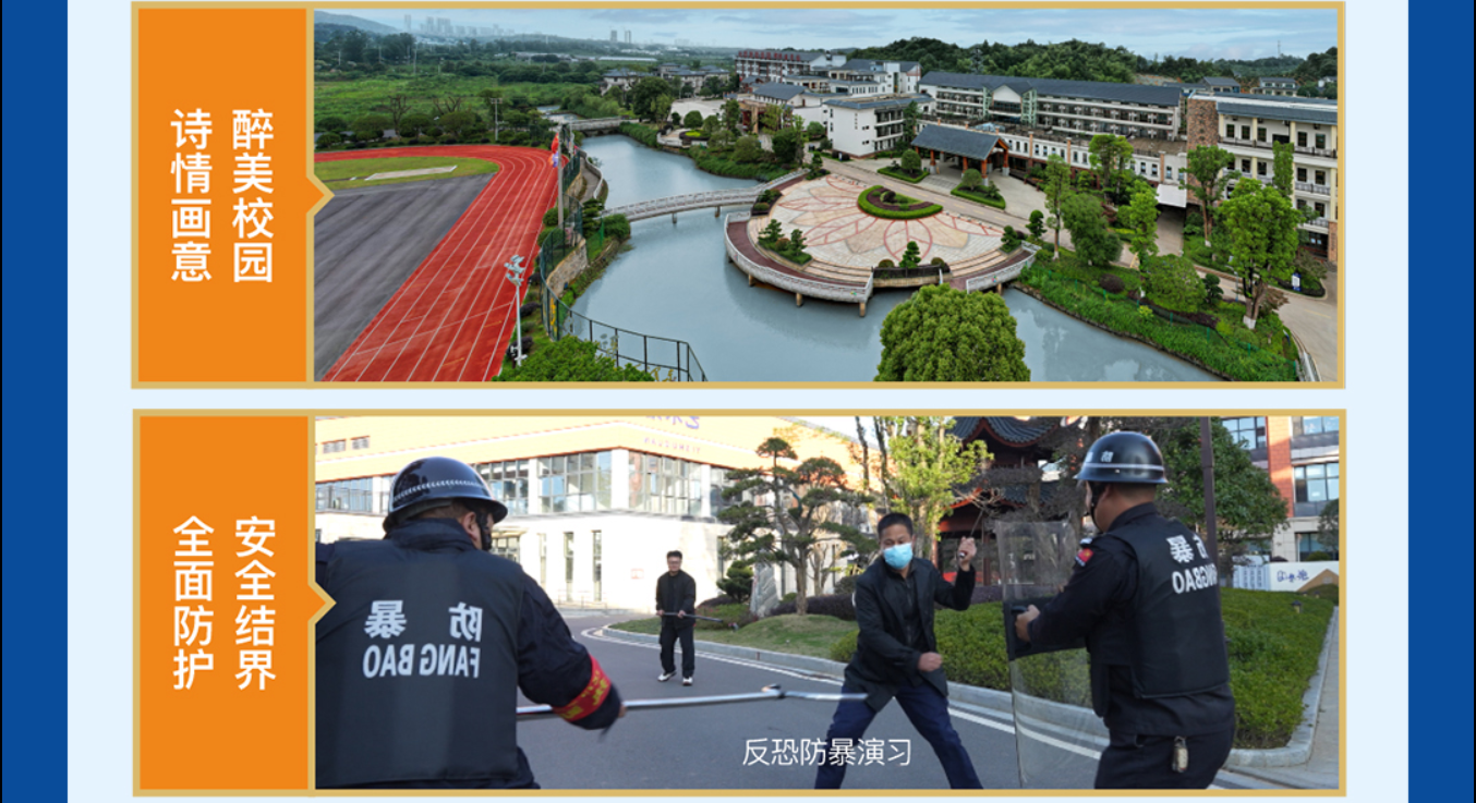 QQ截图20250620142048.png