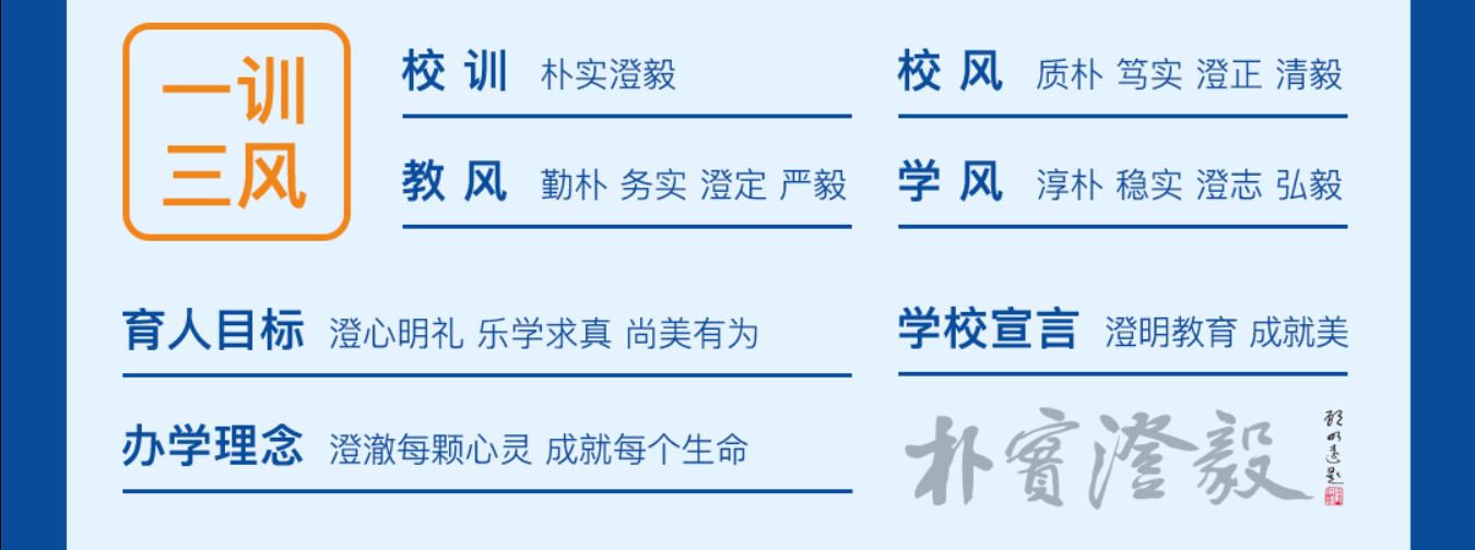 QQ截图20250620141658.png