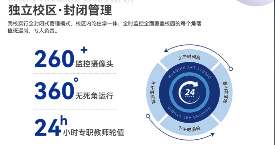 优势OK1.png