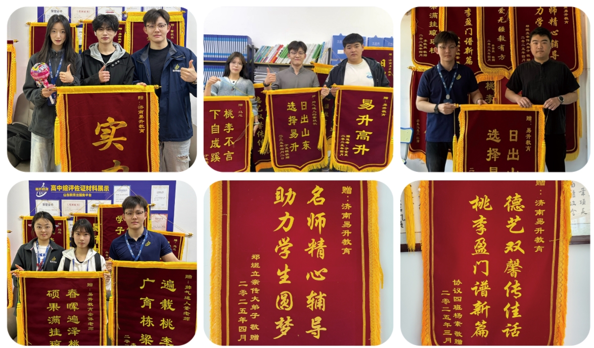 好评OK.png