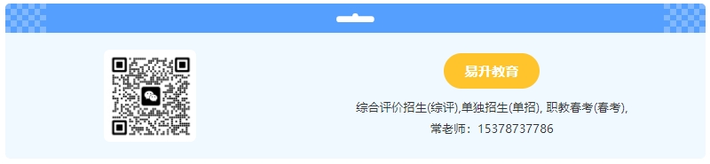 微信截图_20250620182206.png