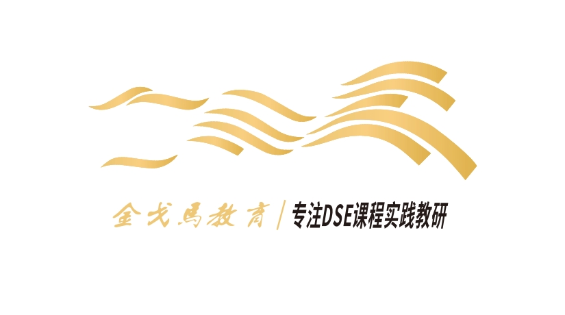 推荐机构