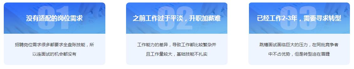 360截图20201028115802110.jpg