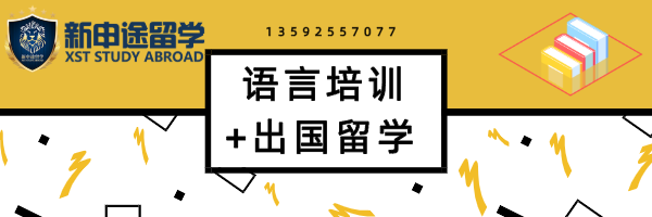 零基础学雅思.png