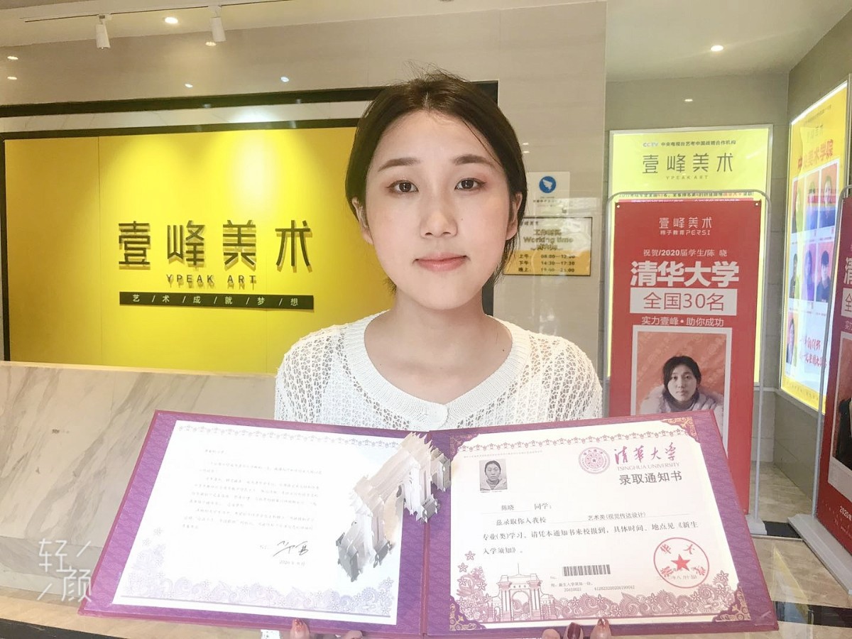 郑州艺考美术培训学校.jpg