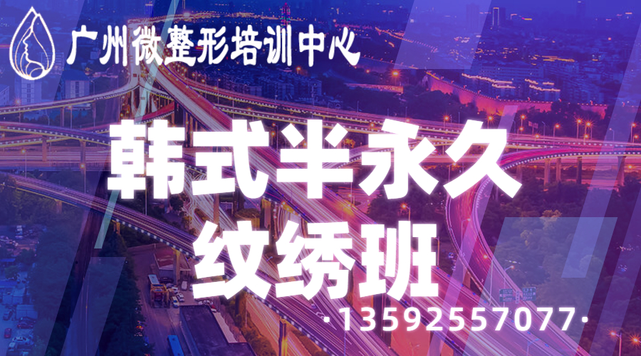 购车科技4s店促销汽车活动banner (2).jpg