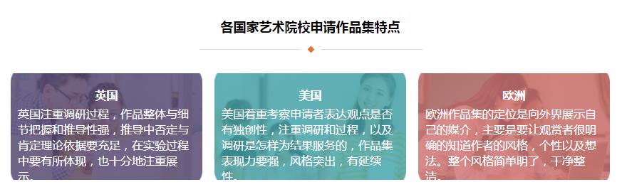360截图20210111110716076.jpg