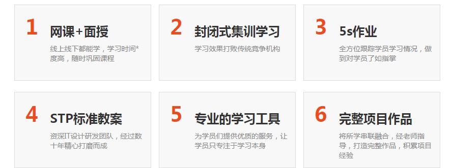 宣传2.jpg