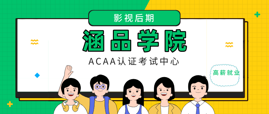 1631002591810402.png 涵品版纳.png