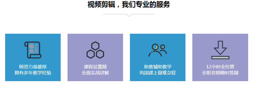 1631005870334532.png 宣传.png