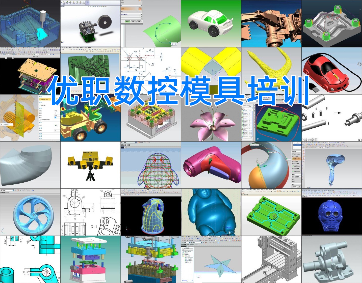 学员作品2.jpg