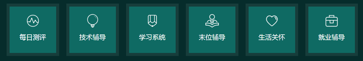 QQ截图20210607164929.png