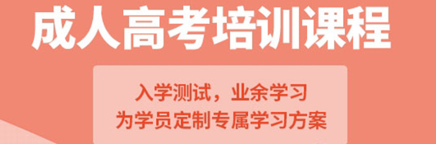 学历版纳5.png