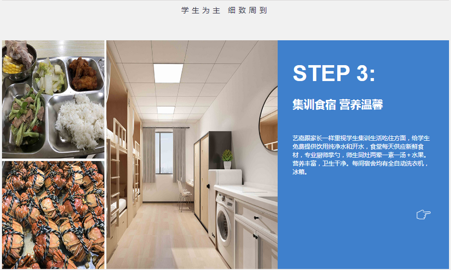 QQ截图20220811084545.png