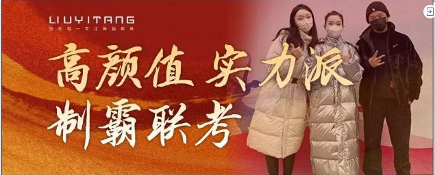 QQ截图20230213084911.png