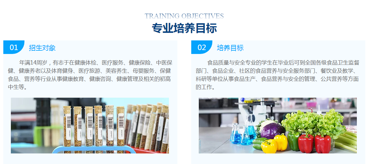 QQ截图20230224110154.png