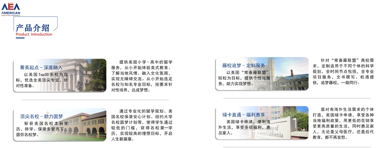 QQ截图20230613163747.png