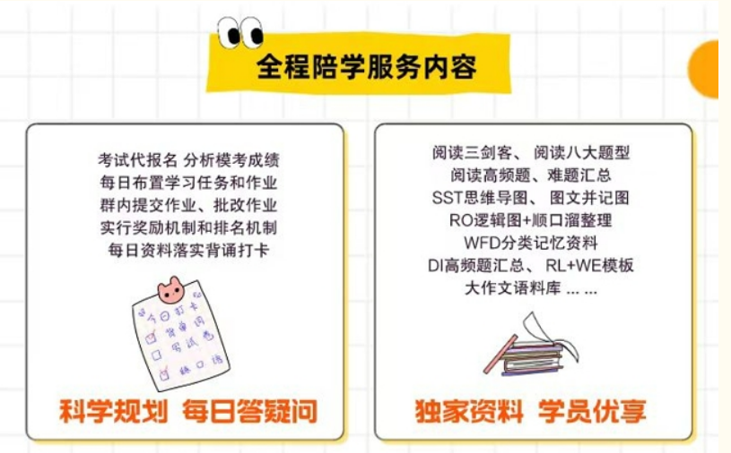 QQ截图20231109084112.png