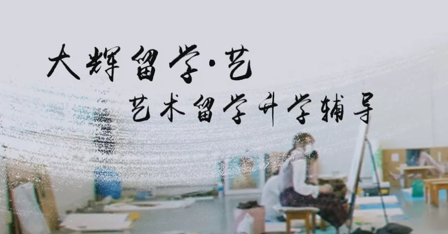 1701416226684969.png 艺术1.png