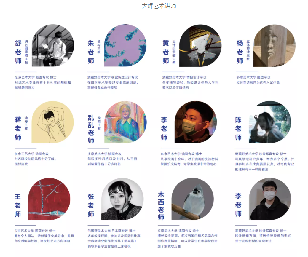 1701416355504228.png 艺术6.png