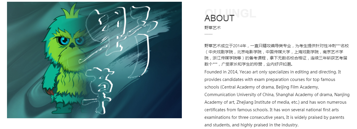 1704261121358632.png 选1.png