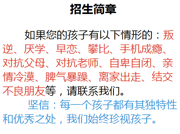 1704265100135275.png QQ截图20231120165529.png