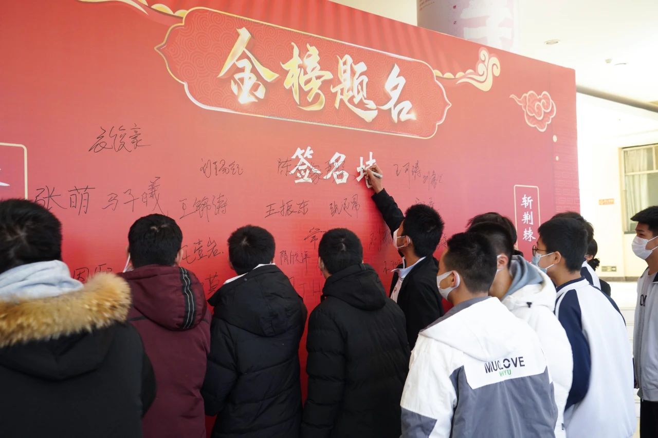 微信图片_20240221101537.jpg