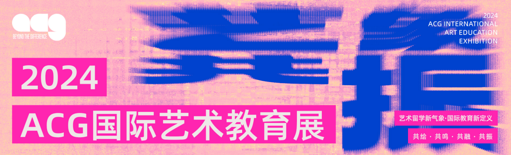 QQ截图20240515140914.png