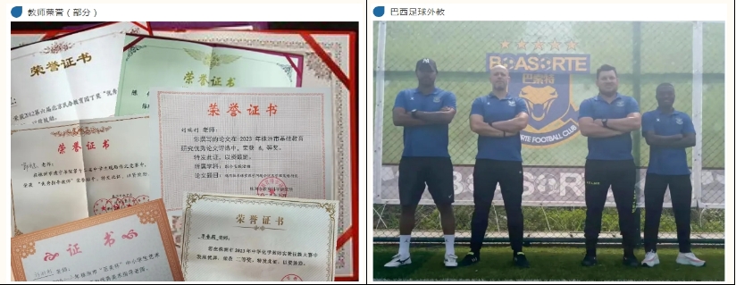 微信截图_20240513151710.png