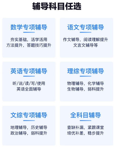 微信截图_20240516091202.png